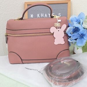 🔹️FINAL SALE🔹️ Authentic House Of Little Bunny KATE 24 PU Crossbody Bag